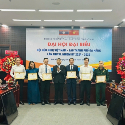 Phú Minh Trí vinh dự nhận bằng khen tại Đại Hội Đại Biểu Hội Hữu Nghị Việt Nam - Lào thành phố Đà Nẵng Lần Thứ VI (2024-2029) Phú Minh Trí vinh dự nhận bằng khen tại Đại Hội Đại Biểu Hội Hữu Nghị Việt Nam - Lào thành phố Đà Nẵng Lần Thứ VI (2024-2029)