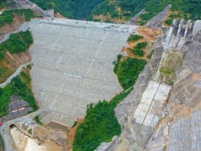 THỦY ĐIỆN NAM NGUNG 2 THỦY ĐIỆN NAM NGUNG 2